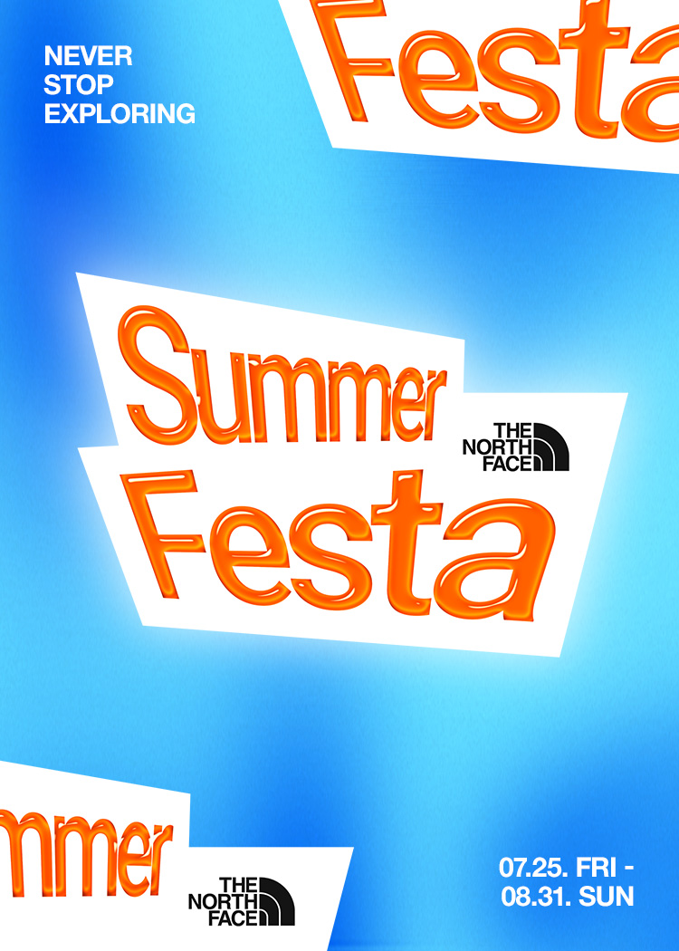 SUMMER FESTA!